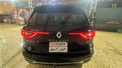 رينو كوليوس